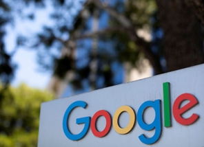 Google blames Gmail, YouTube outage on error in user ID system